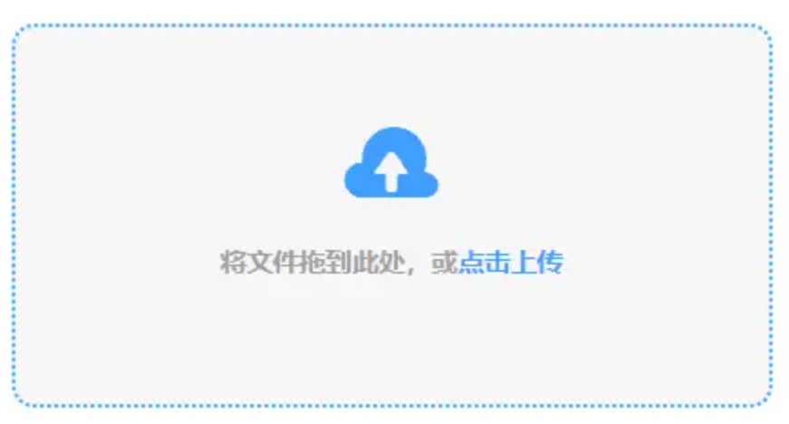 ky体育app下载使用讲解 - 添加文件
